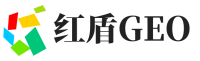 古浪县红盾GEO